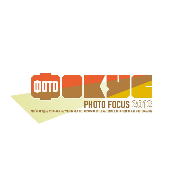 photo focus 2012